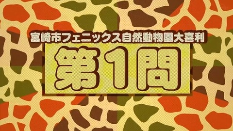 bandicam 2019-10-28 01-05-56-886.mp4_snapshot_05.17.756