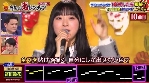 bandicam 2023-03-26 20-25-38-440.avi_snapshot_03.12.250