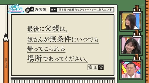 0826.mp4_snapshot_27.15.929