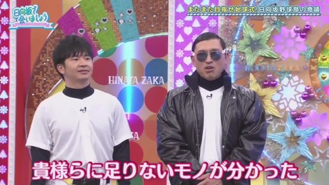 26_1.mp4_snapshot_08.57.401