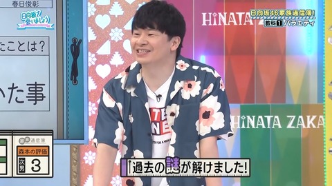0819.mp4_snapshot_13.17.279