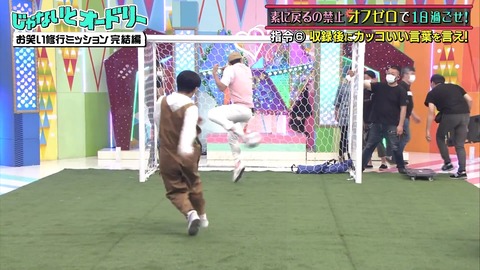 2.mp4_snapshot_06.49.770