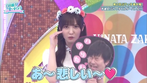23.mp4_snapshot_09.51.710
