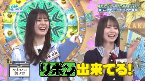 052602.mp4_snapshot_06.15.899