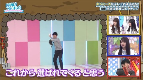 9.mp4_snapshot_12.58.965