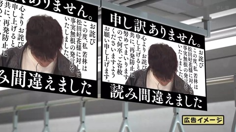 022302.mp4_snapshot_02.24.436