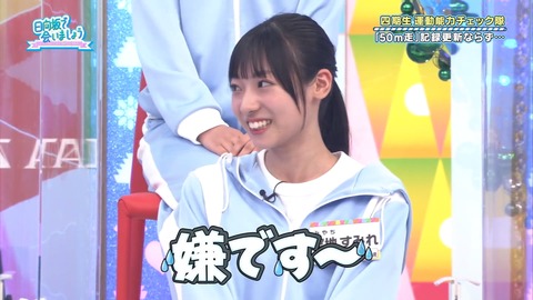 141.mp4_snapshot_11.17.925