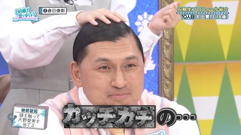 0004.mp4_snapshot_06.15.249