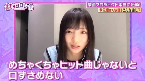 bandicam 2023-10-02 23-39-07-720.avi_snapshot_24.45.216