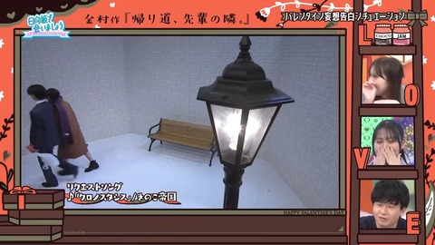 020902.mp4_snapshot_03.33.861