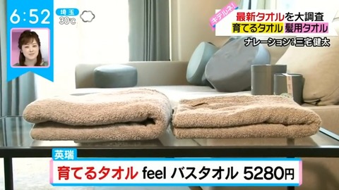 1.mp4_snapshot_01.01.243