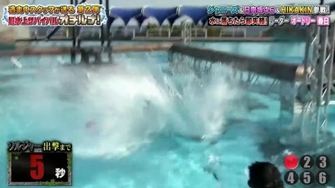 bandicam 2021-05-16 20-53-31-683.avi_snapshot_05.38.970
