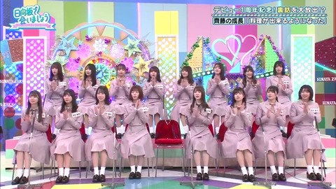 5.mp4_snapshot_18.16.292