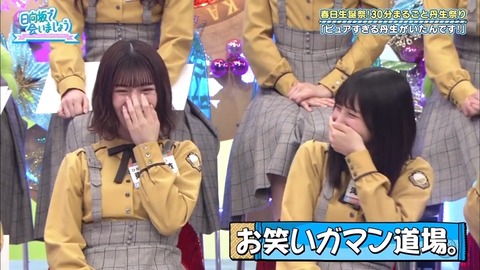 a8073f26-4b77-11ea-8a38-48df37269fd0.mp4_snapshot_15.23.692