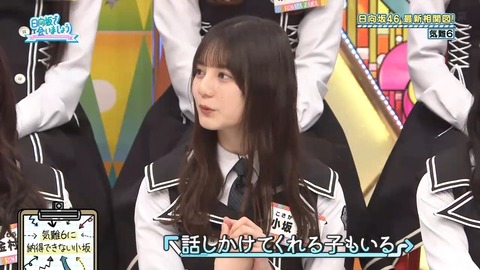 0601.mp4_snapshot_12.34.080