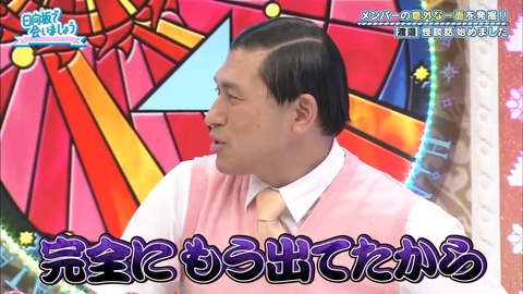 10.mp4_snapshot_05.46.928