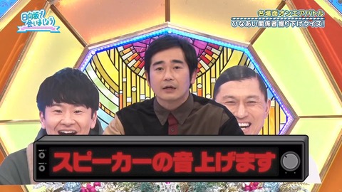 100.flv_snapshot_13.01.249