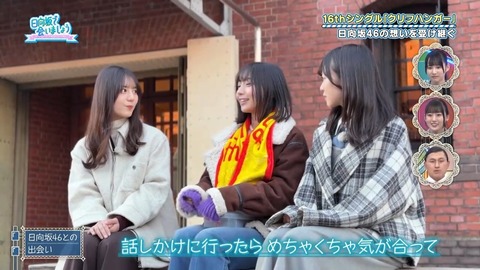 012601.mp4_snapshot_05.58.232