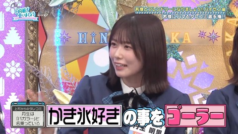 100701.mp4_snapshot_14.39.316