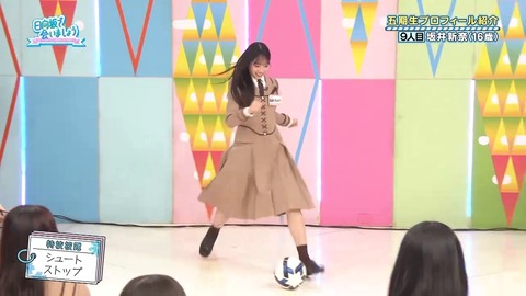 0003.mp4_snapshot_04.17.541