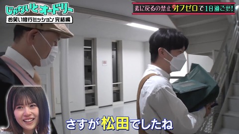 2.mp4_snapshot_12.23.083