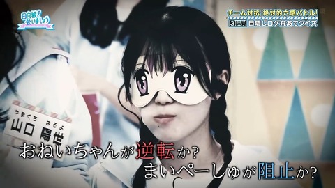 112501.mp4_snapshot_07.13.951