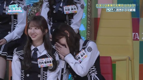 379.mp4_snapshot_14.06.266