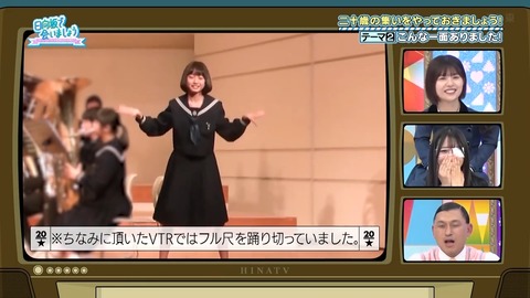 111101.mp4_snapshot_13.14.125