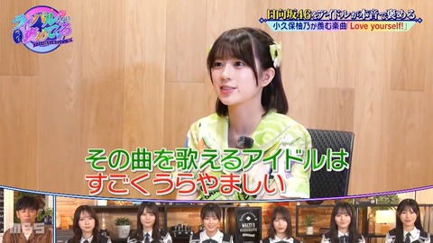 0902.mp4_snapshot_12.56.085