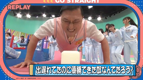 090804.mp4_snapshot_06.55.415