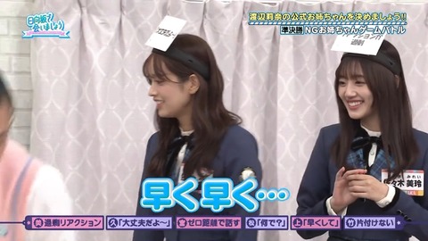 100402.mp4_snapshot_03.33.909