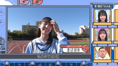 141.mp4_snapshot_06.10.774