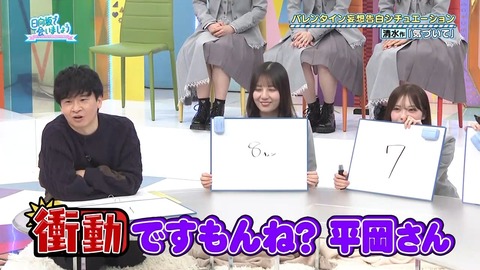 020902.mp4_snapshot_08.58.956