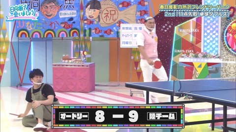 33.flv_snapshot_24.17.531