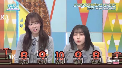 020902.mp4_snapshot_04.22.346