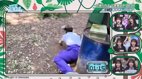 080402.mp4_snapshot_01.06.798