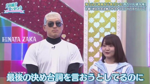26_1.mp4_snapshot_16.47.324