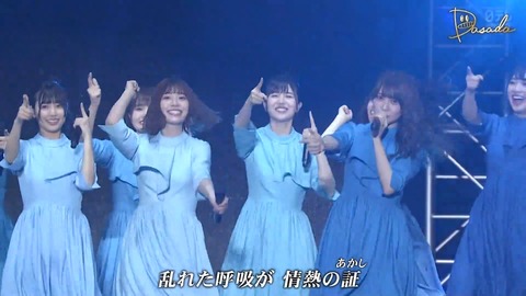 DASADA.flv_snapshot_18.17.955