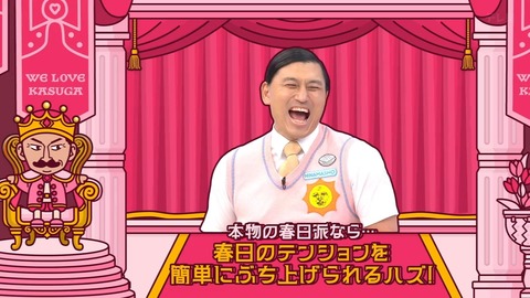 0302.mp4_snapshot_14.36.435