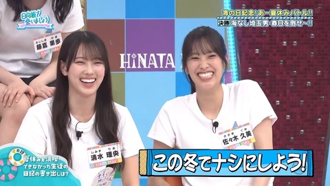 003.mp4_snapshot_03.43.627