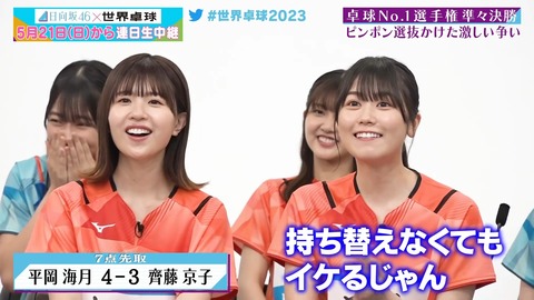 121.mp4_snapshot_17.45.791