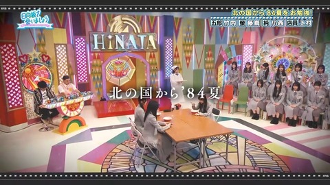 0406.mp4_snapshot_22.50.120