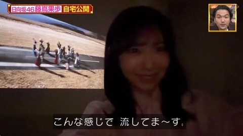 bandicam 2026-02-26 22-55-42-936.avi_snapshot_03.36.294