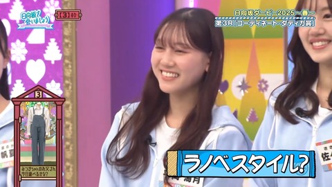 0324.mp4_snapshot_04.21.626