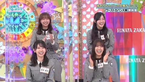 151.mp4_snapshot_27.55.501