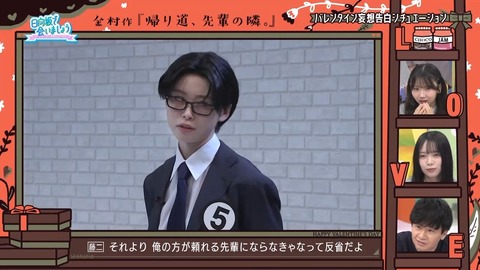 020902.mp4_snapshot_02.38.127