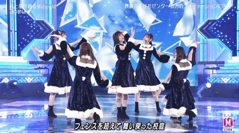 bandicam 2022-12-23 18-15-32-678.avi_snapshot_00.24.961