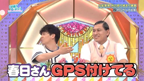 380.mp4_snapshot_22.17.490