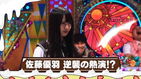 378.mp4_snapshot_25.48.159
