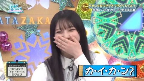 03.mp4_snapshot_00.20.962